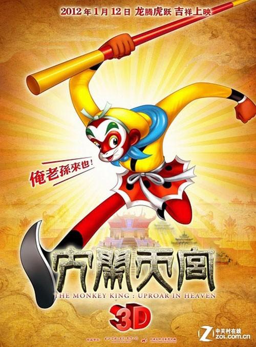 不动产权证土地证可以同时出现吗